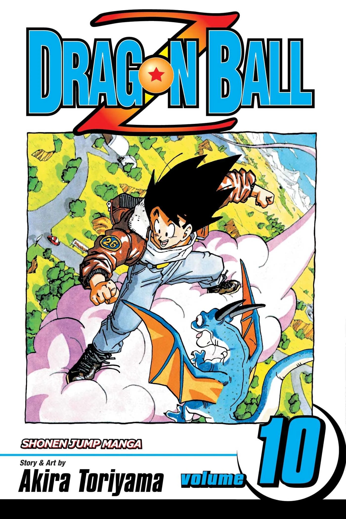 Copertina del volume 26 di Dragon Ball