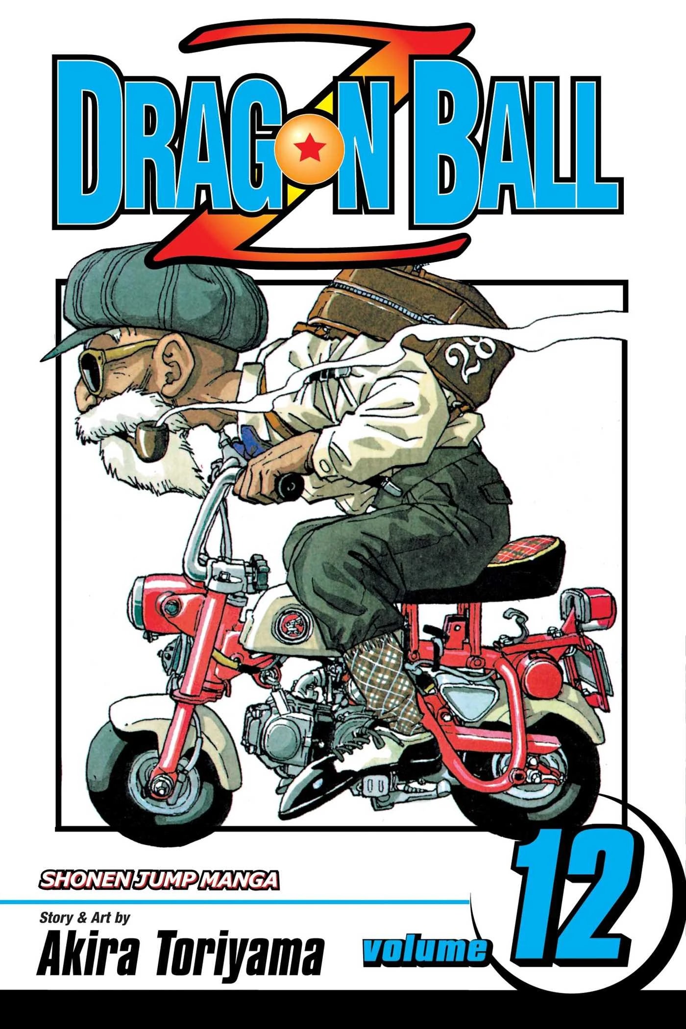 Dragon Ball Volume 28 cover art