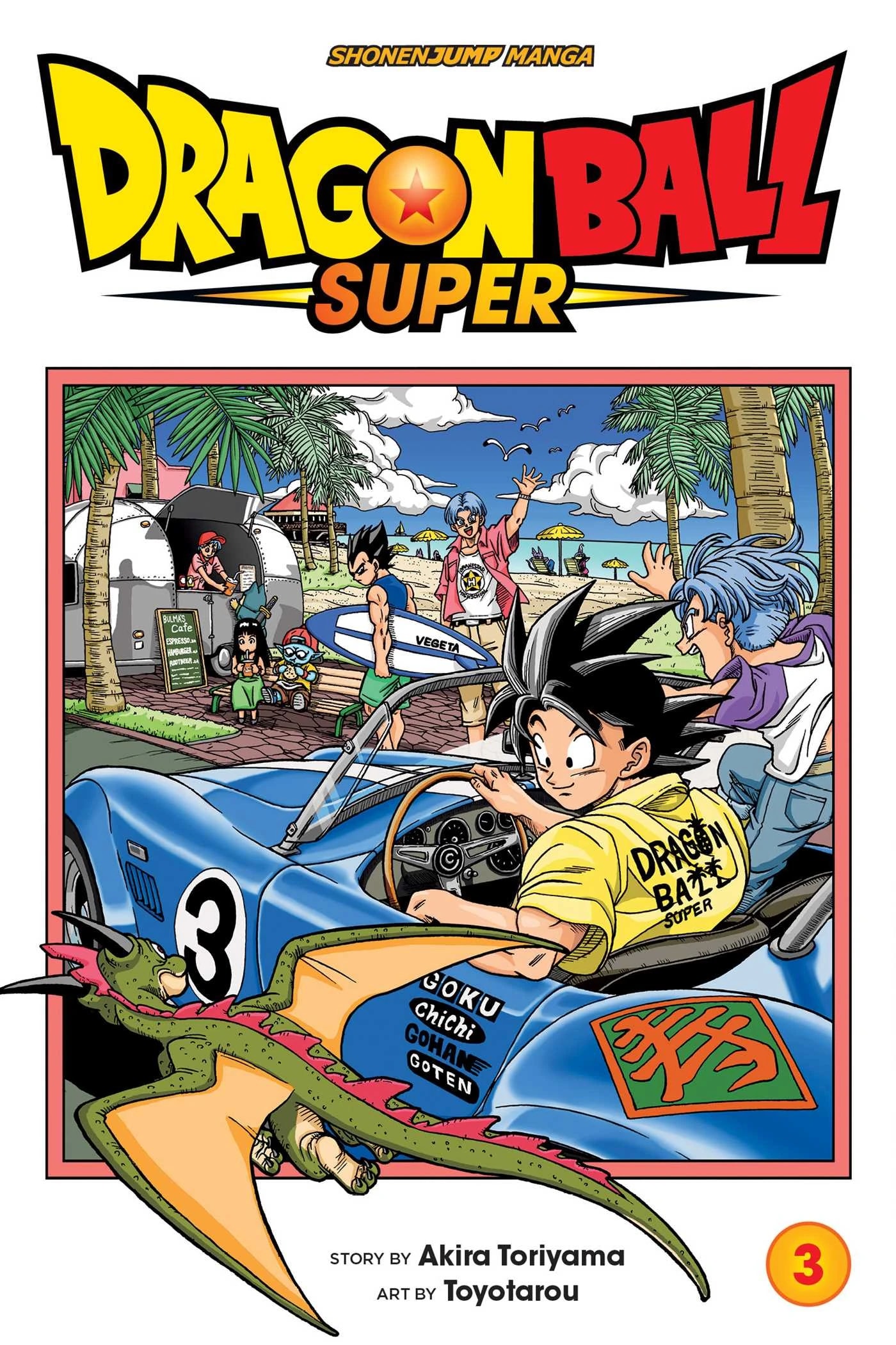 Portada del volumen 3 de Dragon Ball Super