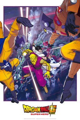 Dragon Ball Super: Super Hero (2022) original theatrical poster art. The film featuring Gohan, Piccolo, Pan, and the new Red Ribbon Army Gamma Androids and Cell Max.