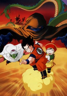 Dragon Ball Z: Dead Zone (1989) original theatrical poster art. The first Dragon Ball Z film featuring the villain Garlic Jr. and his minions attacking Earth to open the dead zone.