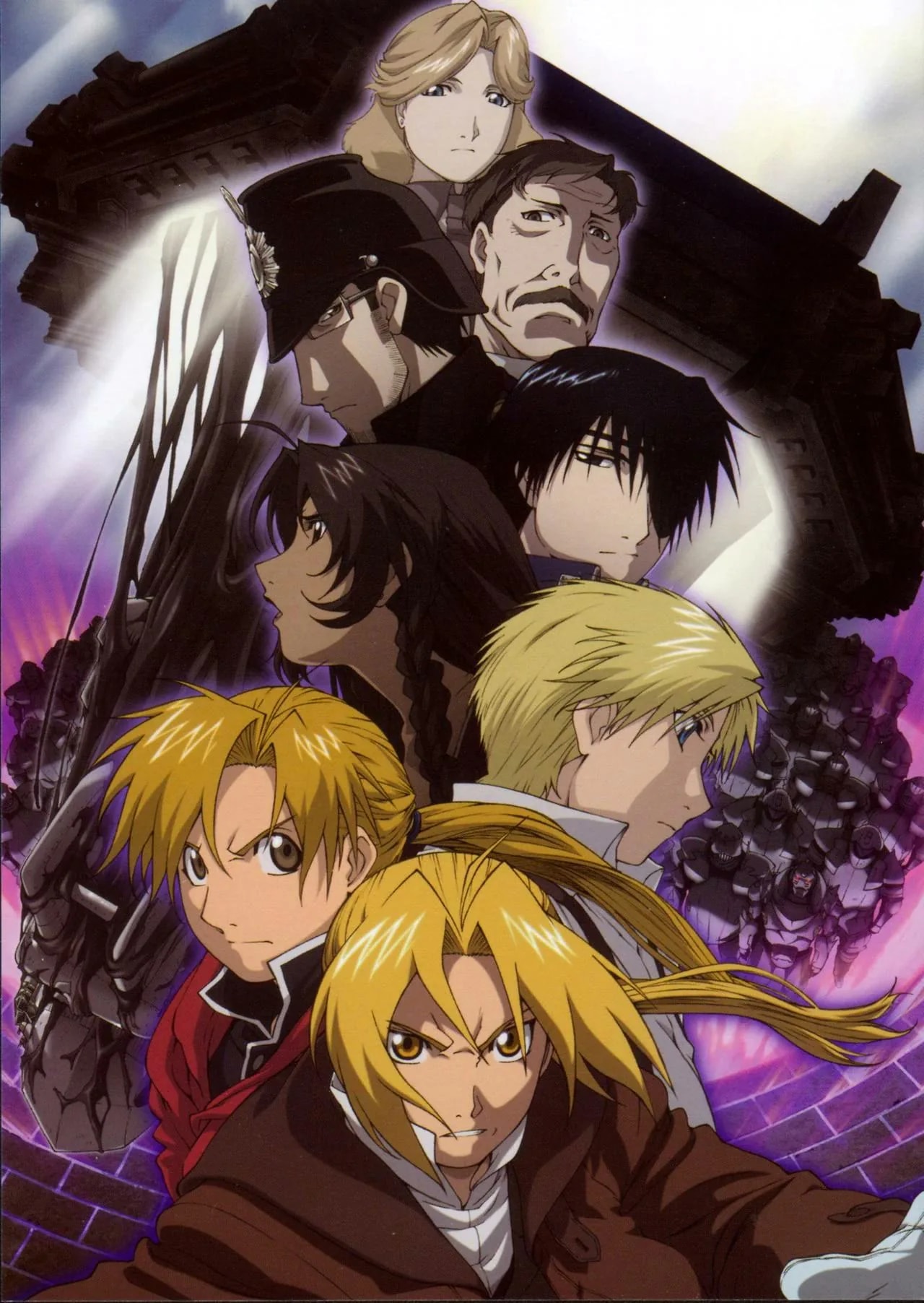 Official cover art of Fullmetal Alchemist the Movie: Conqueror of Shamballa