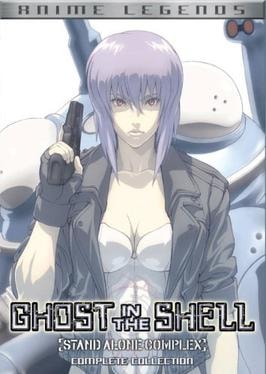 「Ghost in the Shell: S.A.C. Tachikoma Wars!」の公式カバーアート