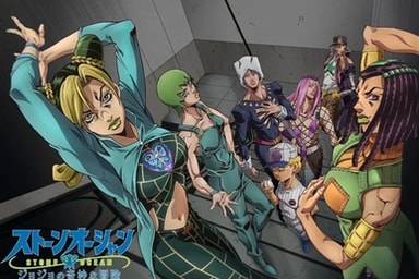 JoJo's Bizarre Adventure (fighting) cover art
