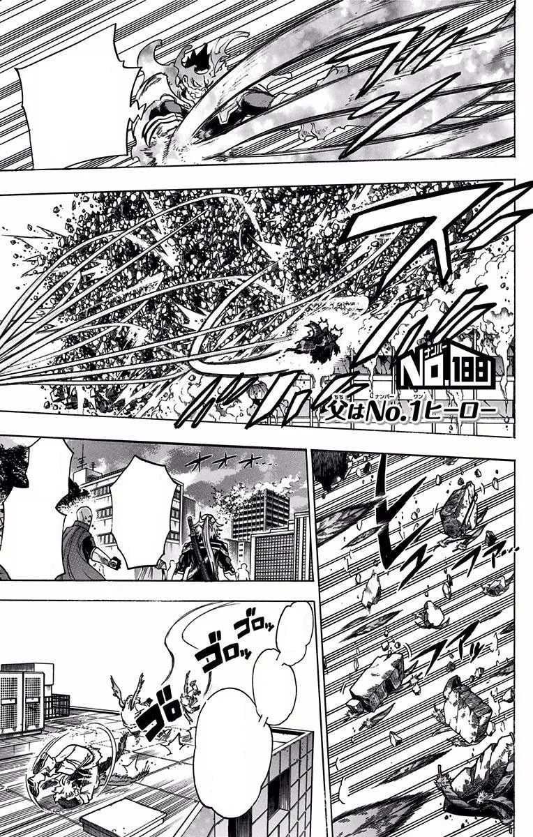 Official cover art of Chapter 188