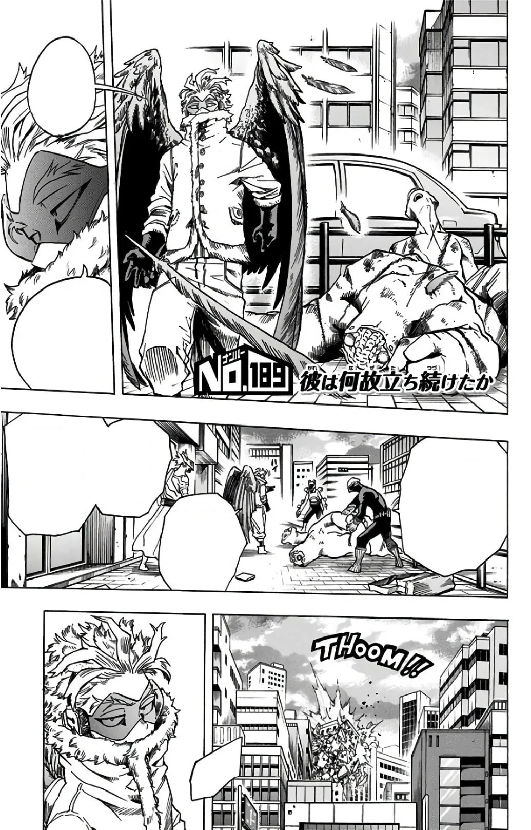 Official cover art of Chapter 189