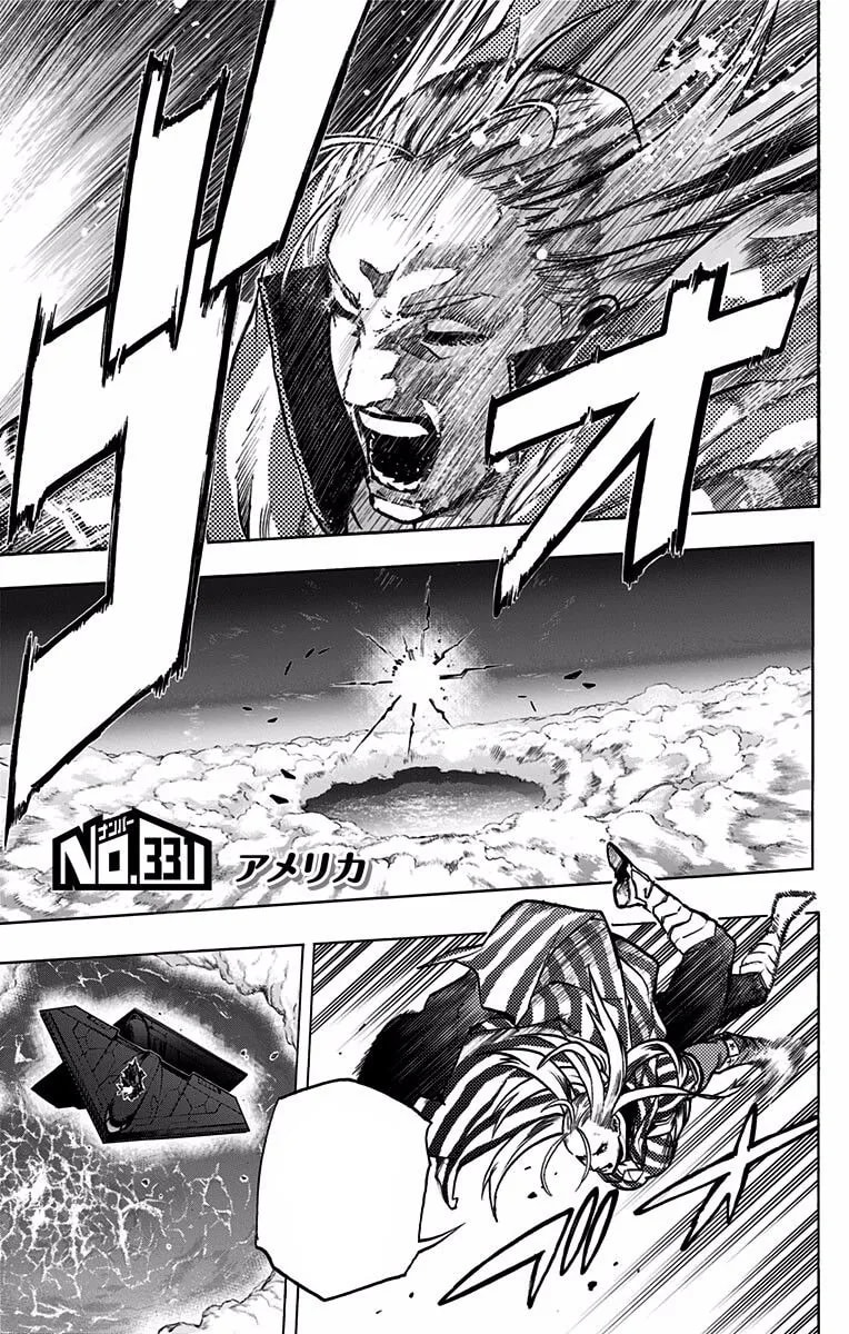 Official cover art of Chapter 331