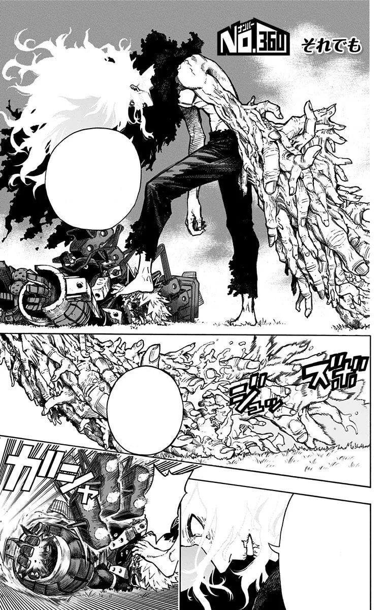 Official cover art of Chapter 360