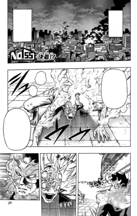 「第55話」の公式カバーアート