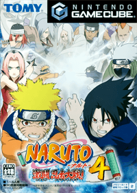 غلاف رسمي لـNaruto: Clash of Ninja 4
