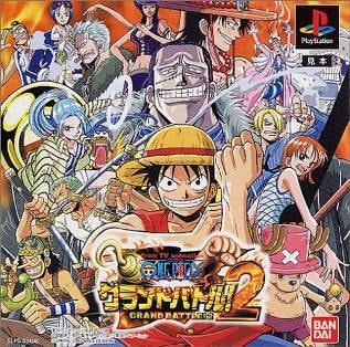 From TV Animation - One Piece: Grand Battle! 2 cover art