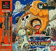 غلاف رسمي لـFrom TV Animation - One Piece: Set Sail Pirate Crew!