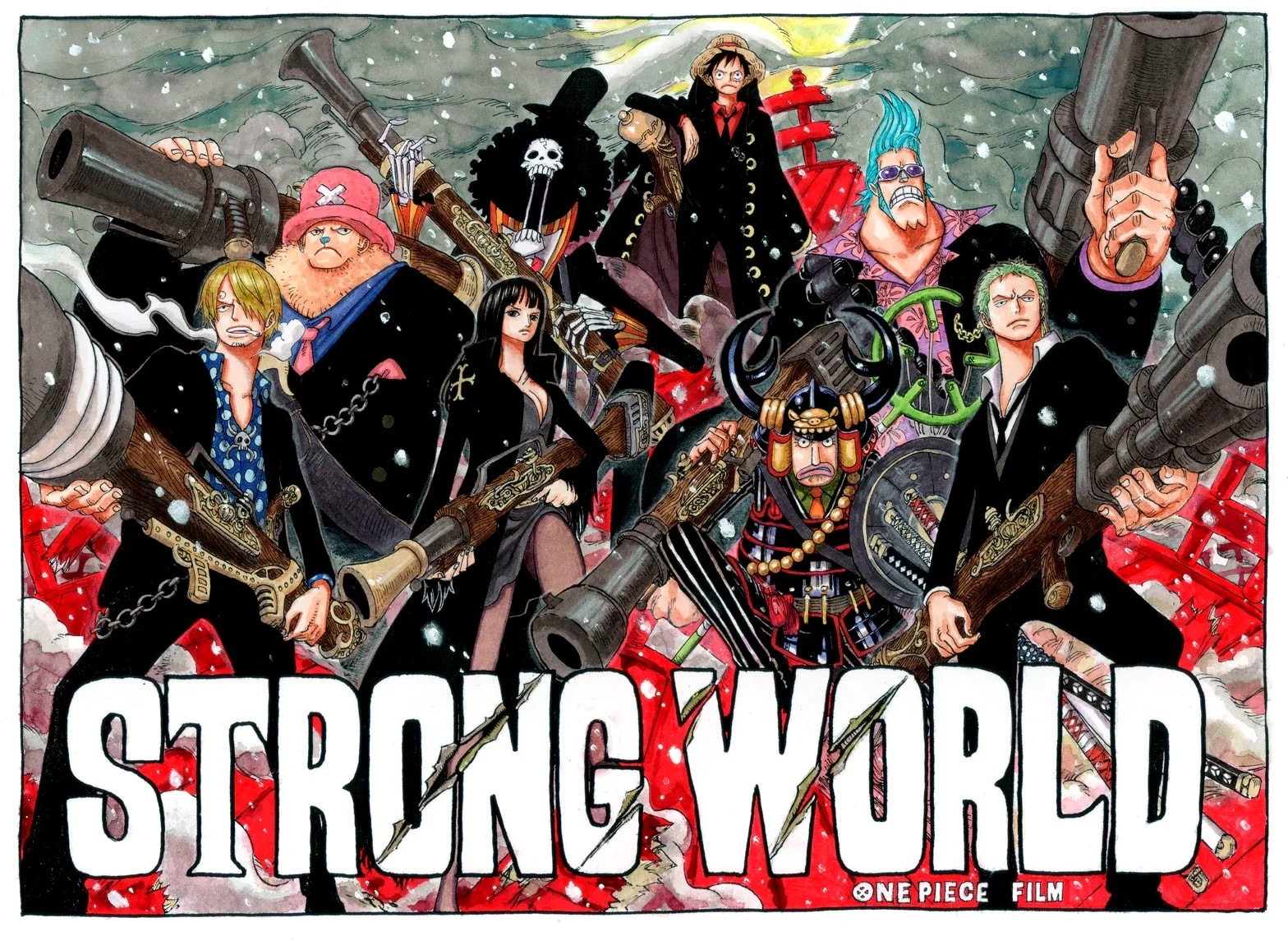 Official cover art of Chapter 0: Strong World