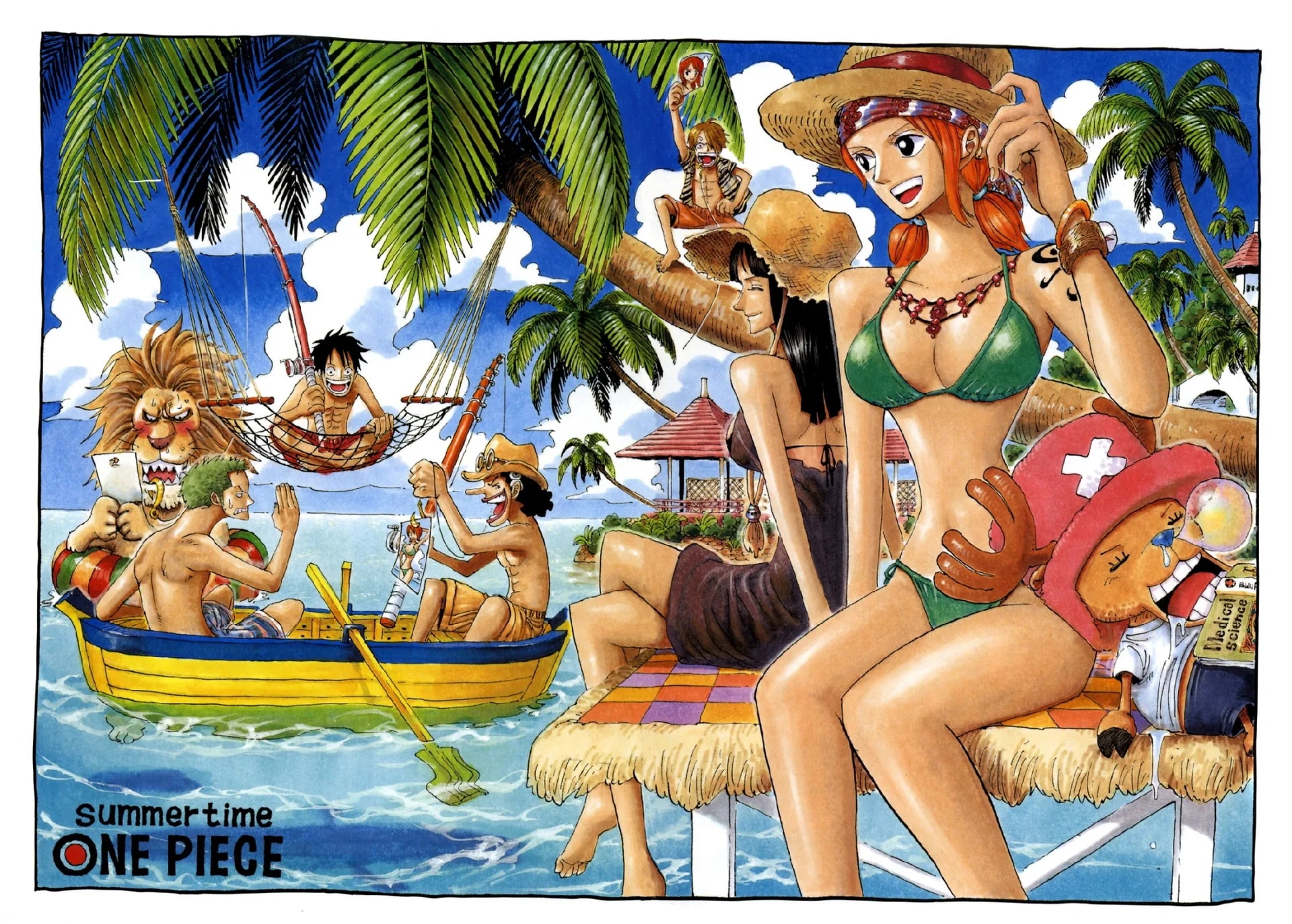 Official cover art of Doriki