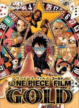 Official cover art of One Piece Film: Gold