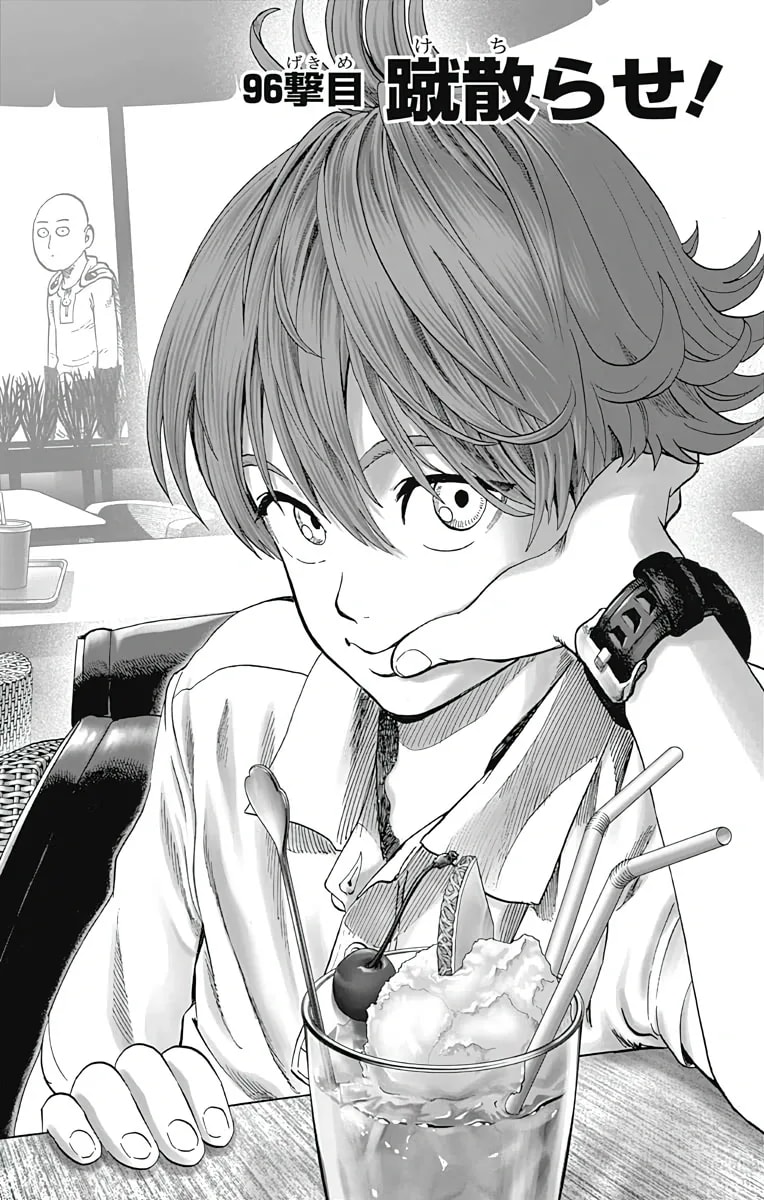 Official cover art of Chapter 96: I'll dispatch them!