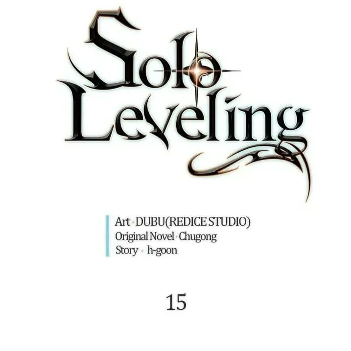 Official cover art of Chapter 15