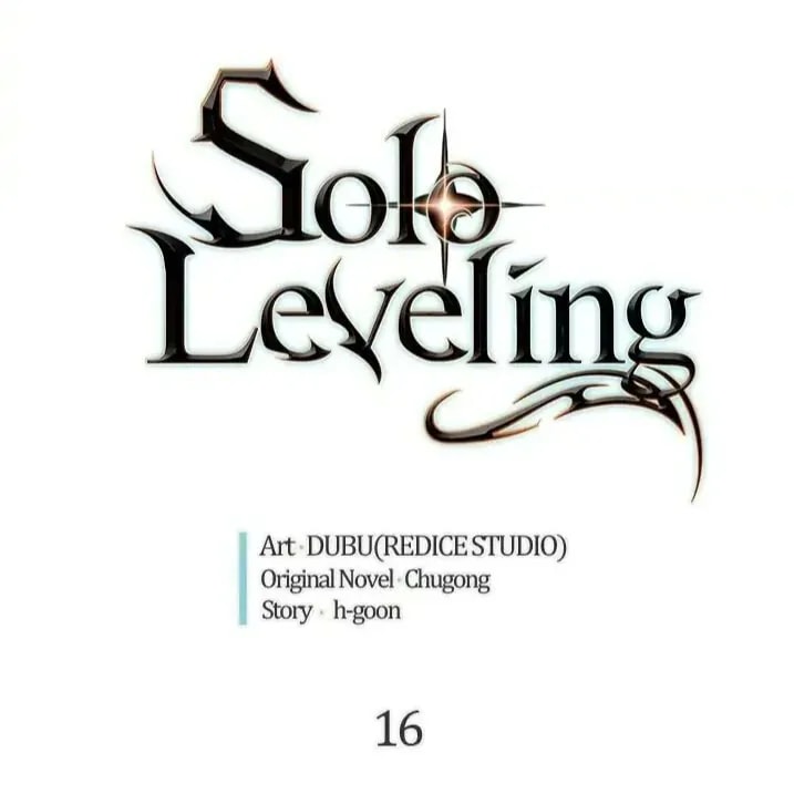 Official cover art of Chapter 16