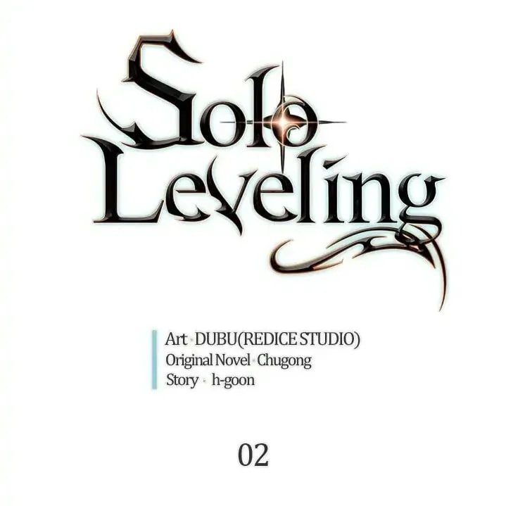 Offizielles Coverartwork von Kapitel 2