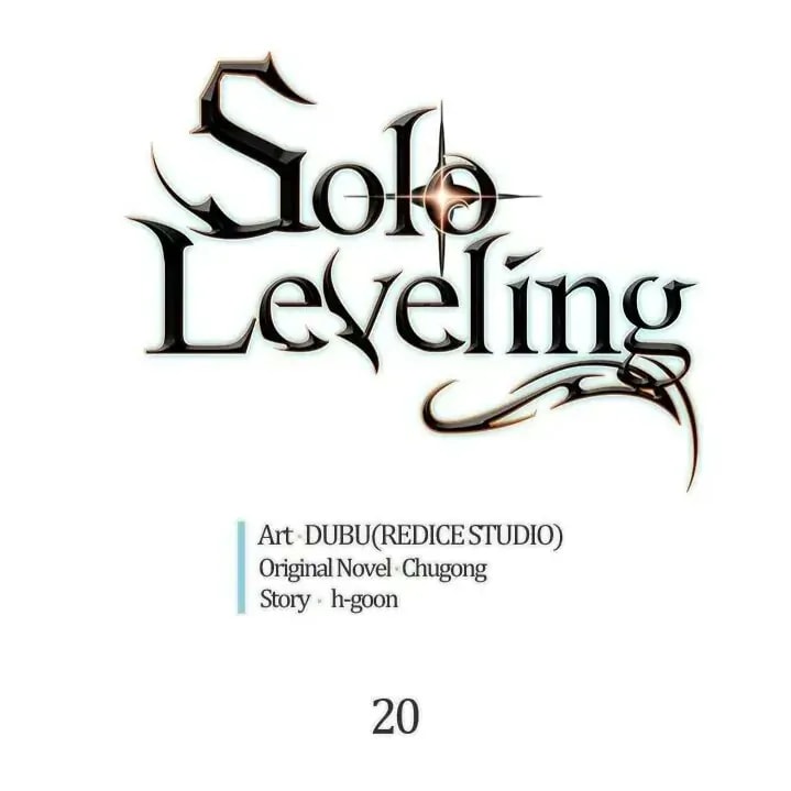 Official cover art of Chapter 20