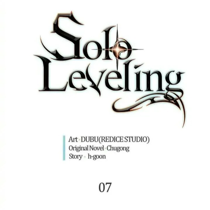 Offizielles Coverartwork von Kapitel 7