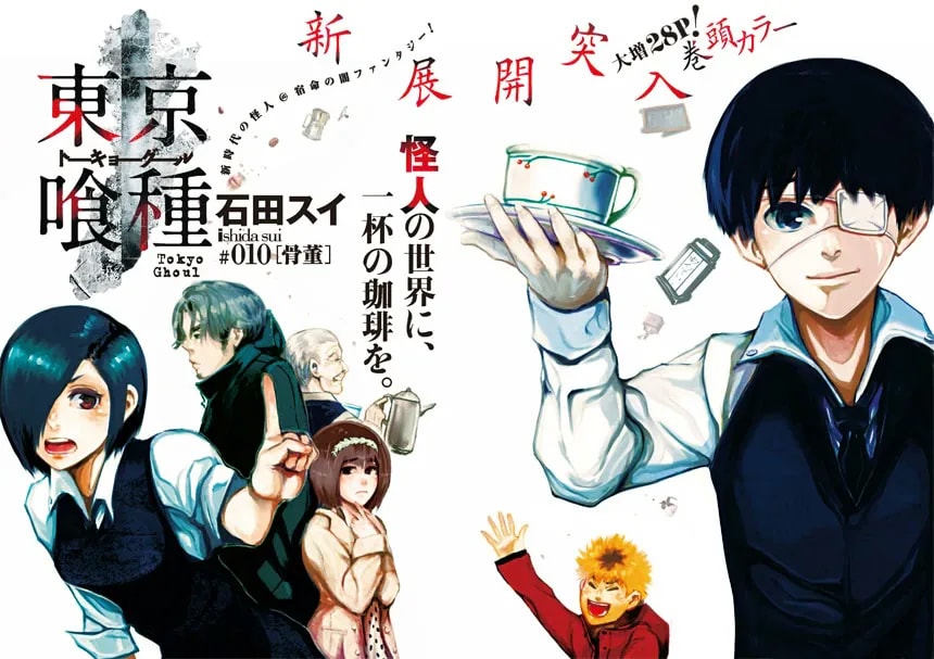 Official cover art of Chapter 10