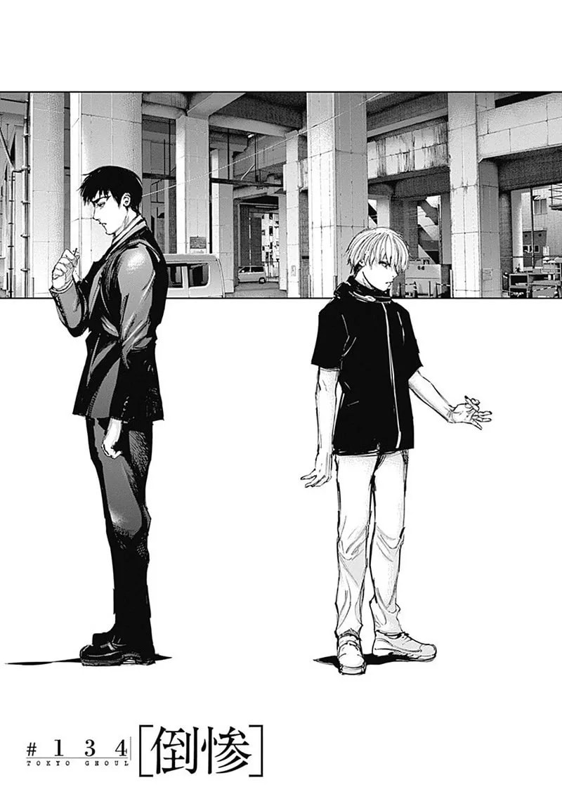Official cover art of Chapter 134