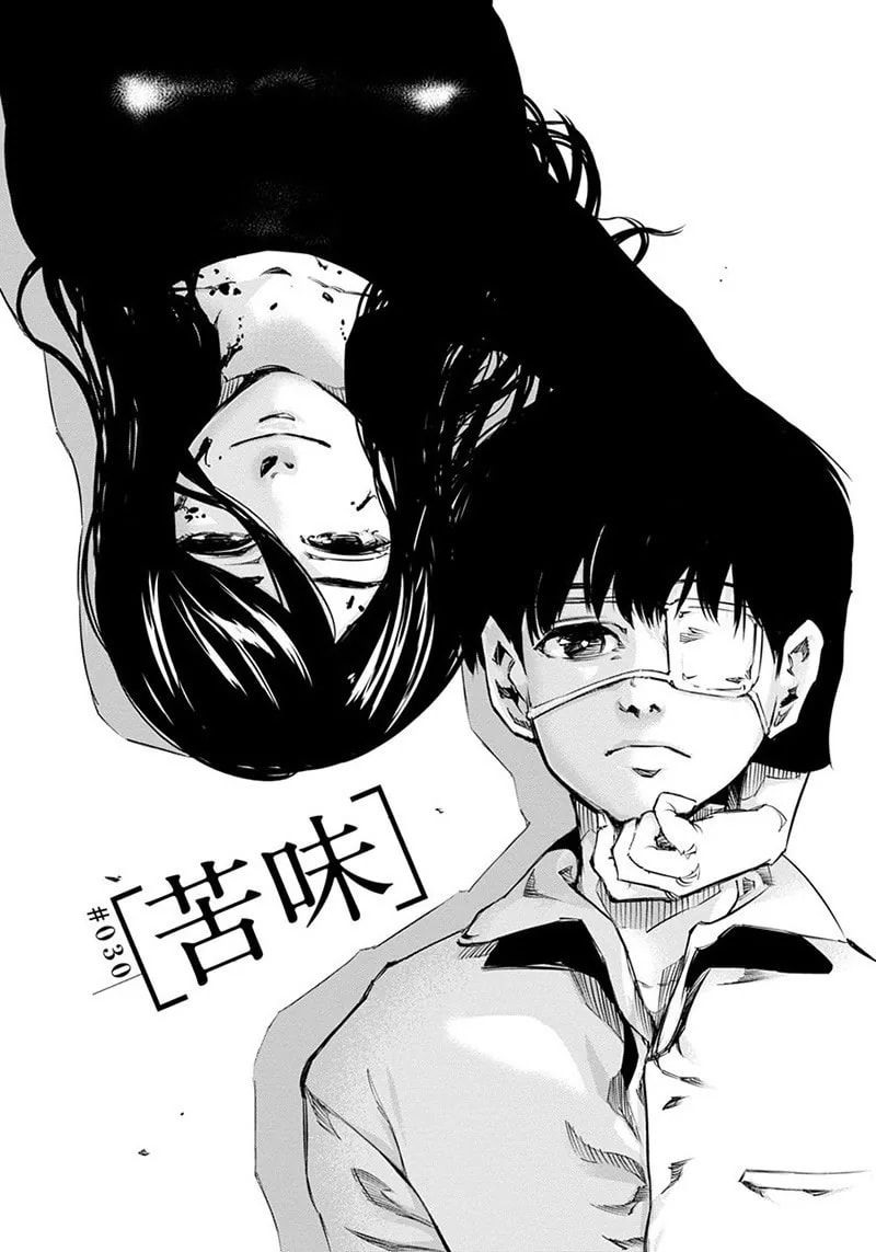 Official cover art of Chapter 30: Bitter Taste