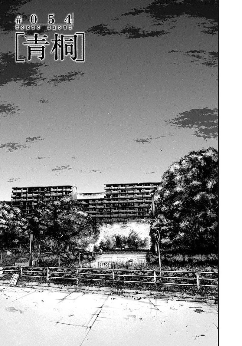 Official cover art of Chapter 54