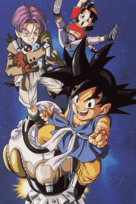 Baby Saga saga key art from Dragon Ball GT