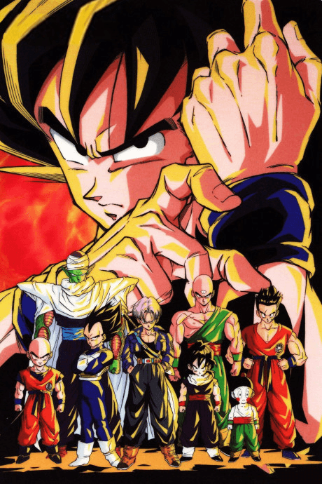 Vegeta Saga saga key art from Dragon Ball Z