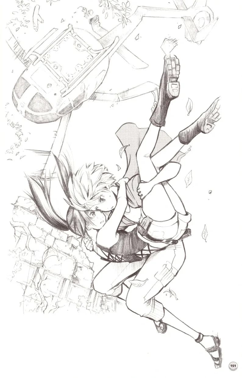 Official cover art of Korotan D Chapter 6