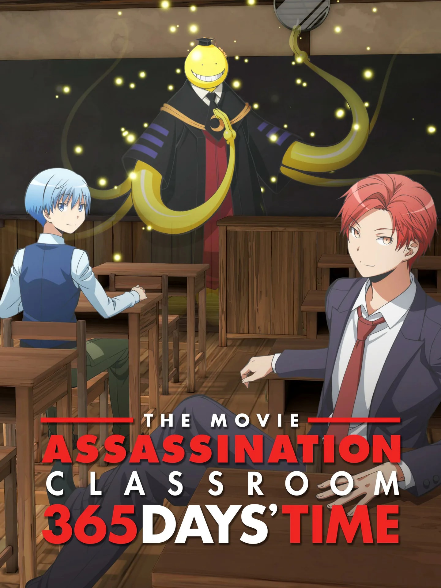 Official cover art of Assassination Classroom: 365 Days