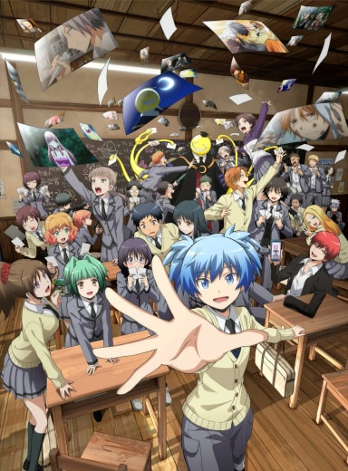 Official cover art of Assassination Classroom: Our Time