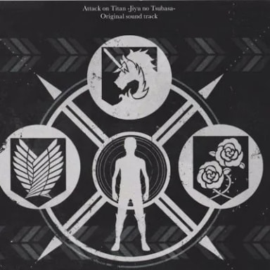 Official cover art of 2Volt