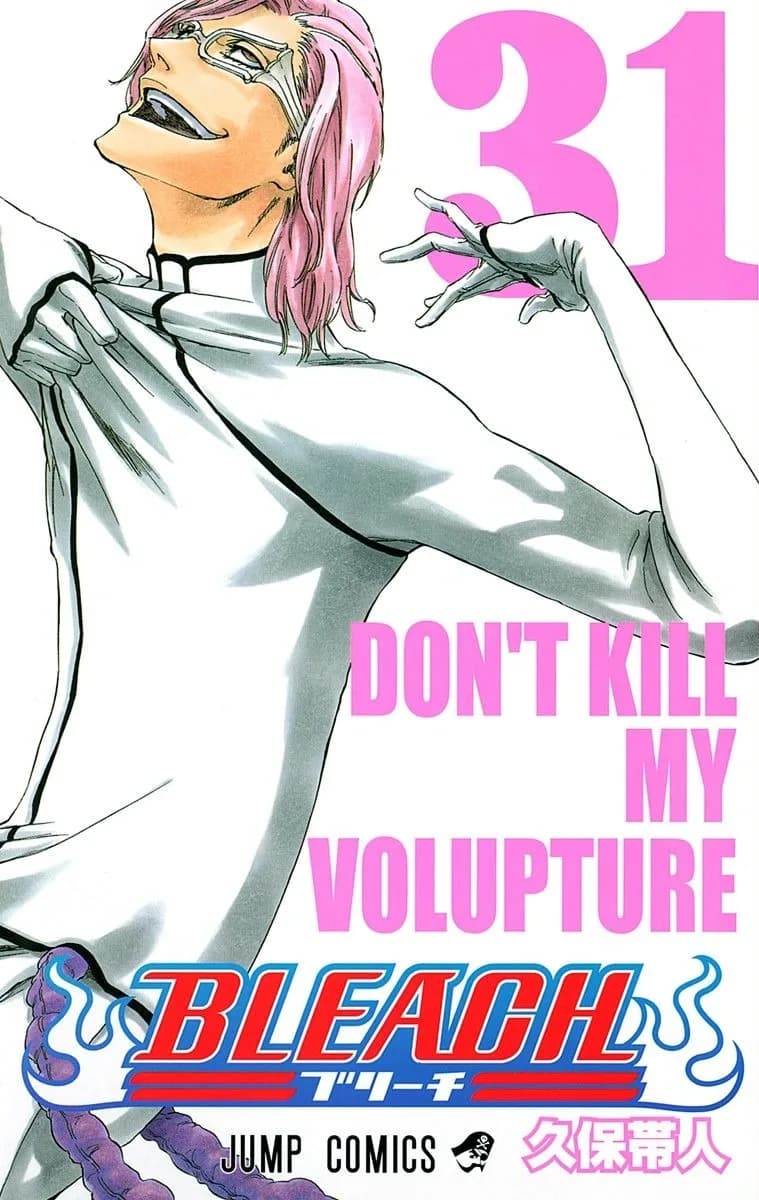 Official cover art of Corrosion of Conformity
