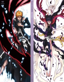Official cover art of Bleach: Fade to Black Limited Edition DVD Boxset