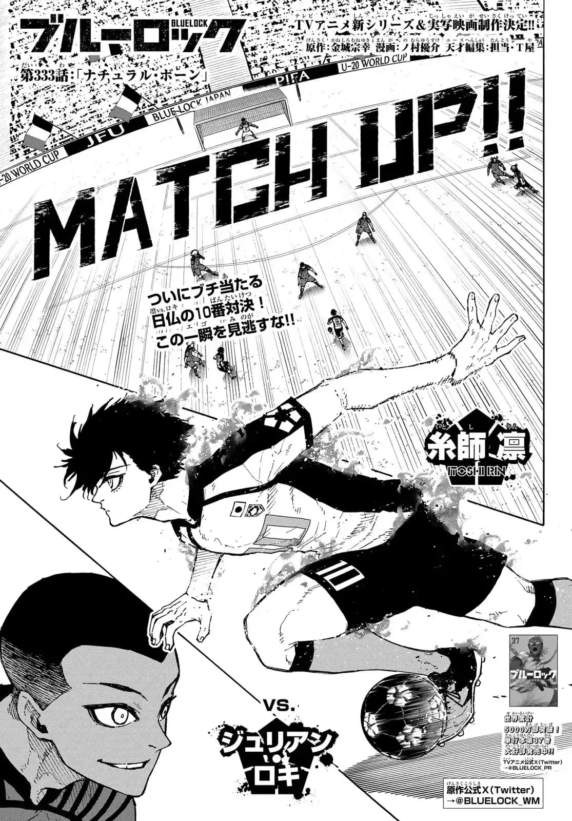 Official cover art of Chapter 333: Natural Born