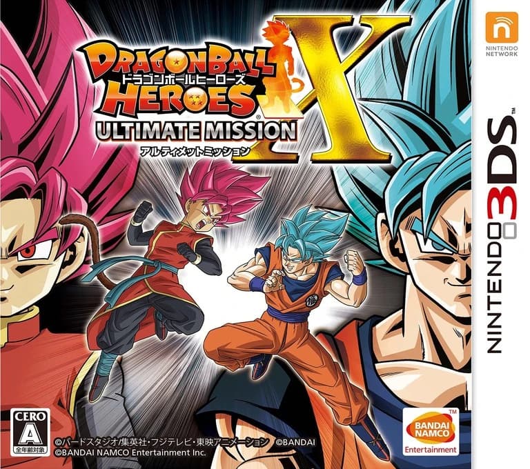 Arte de portada de Dragon Ball Heroes: Ultimate Mission X
