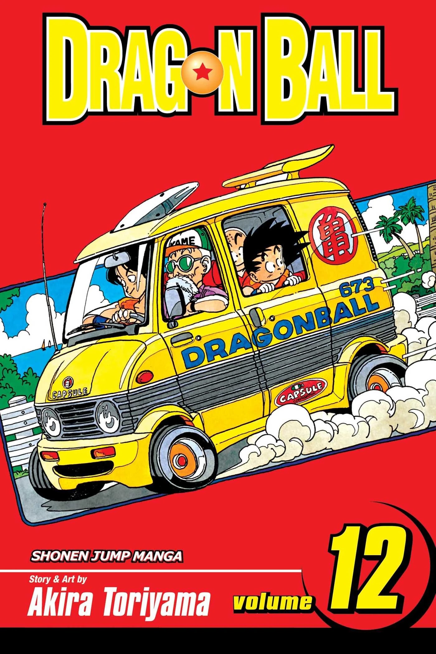 Copertina del volume 12 di Dragon Ball