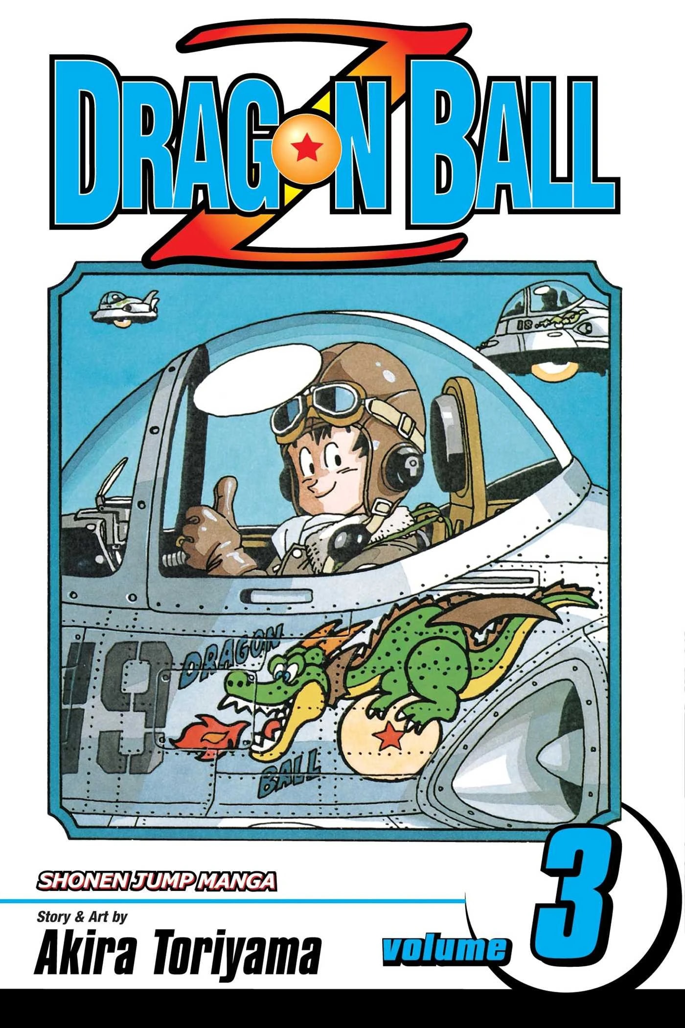 Copertina del volume 19 di Dragon Ball
