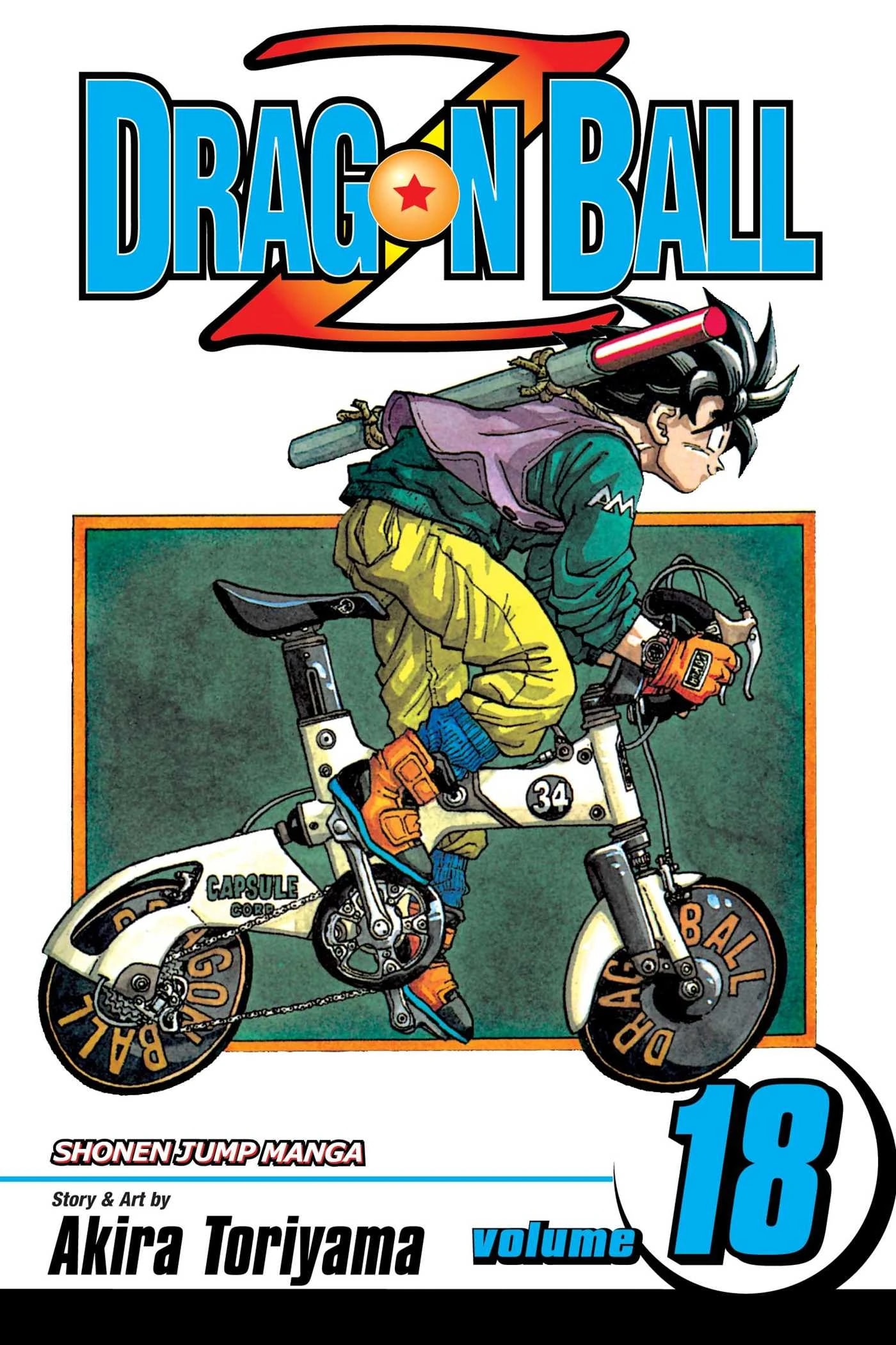 Dragon Ball Volume 34 cover art
