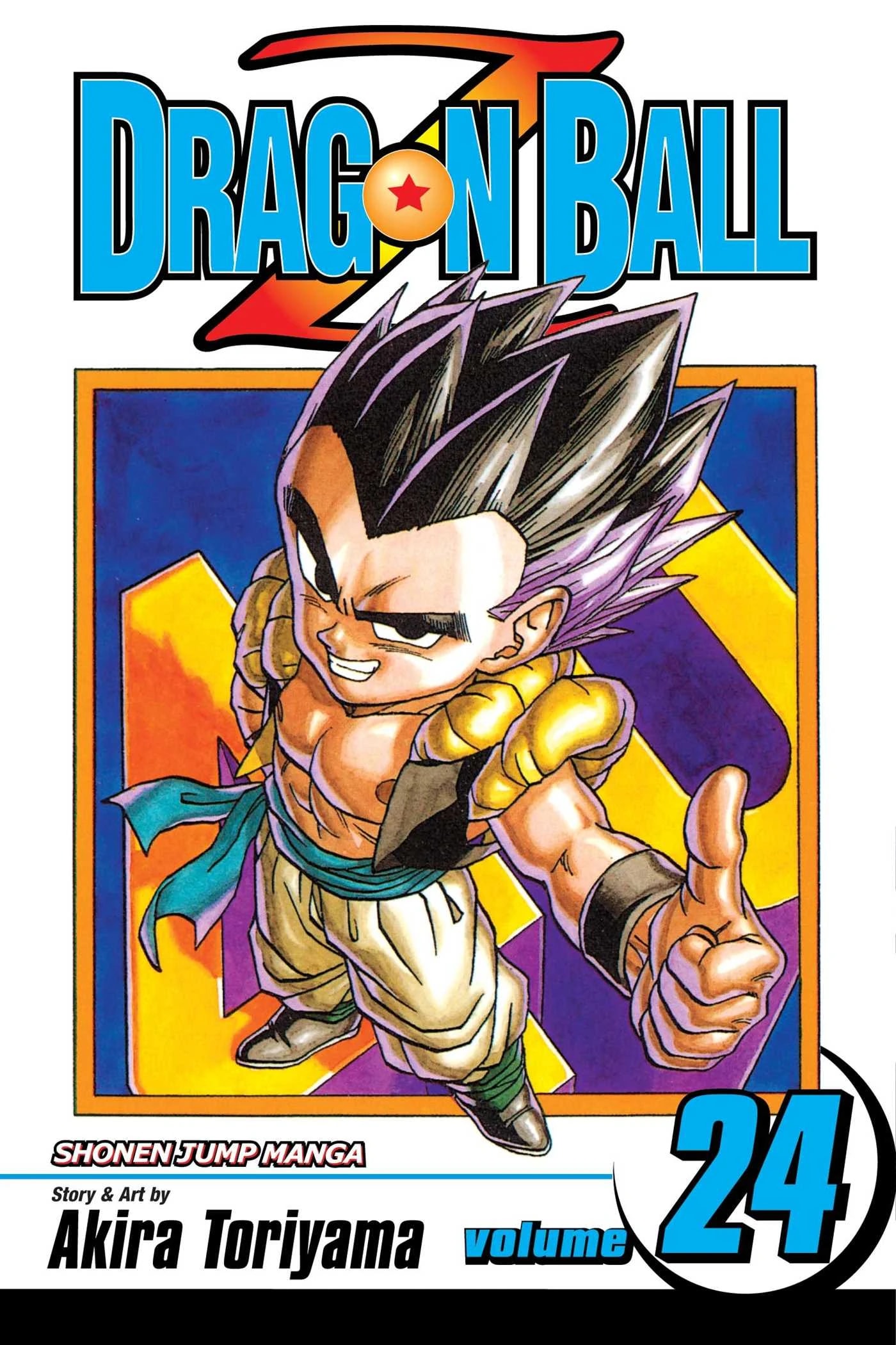 Dragon Ball Volume 40 cover art