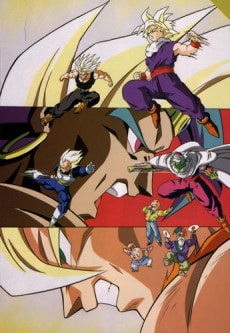 Dragon Ball Z: Broly The Legendary Super Saiyan (1993) original theatrical poster art. The eighth Dragon Ball Z film introducing Broly, the Legendary Super Saiyan, and his rampage against the Z fighters on New Vegeta.