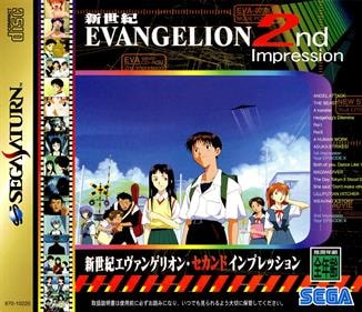 Neon Genesis Evangelion: 2nd Impression cover art