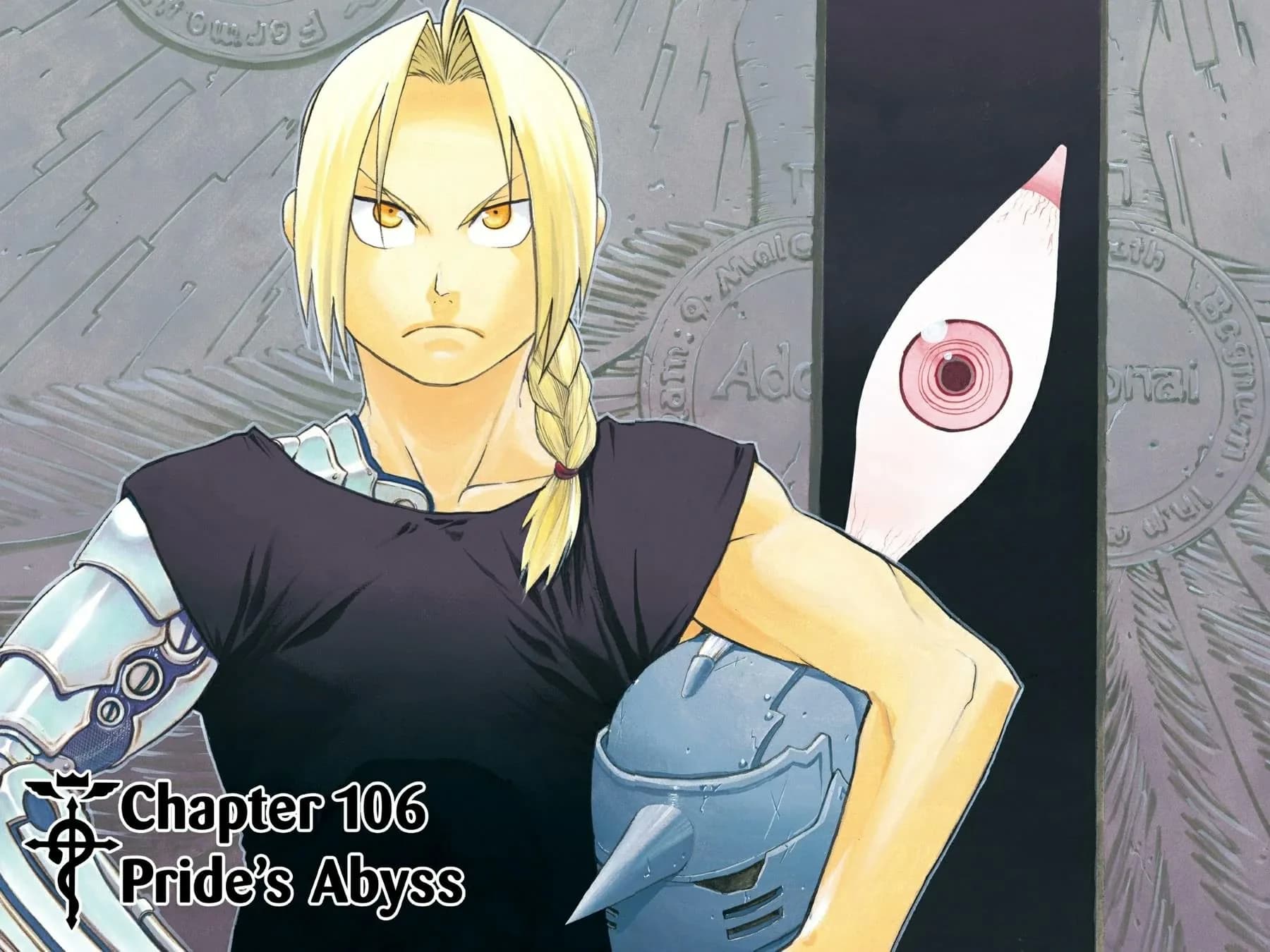 Portada oficial de Capítulo 106: Pride's Abyss