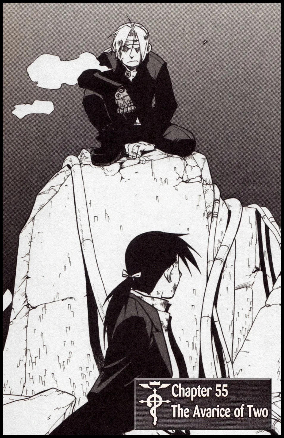 Official cover art of Chapter 55: The Avarice of Two
