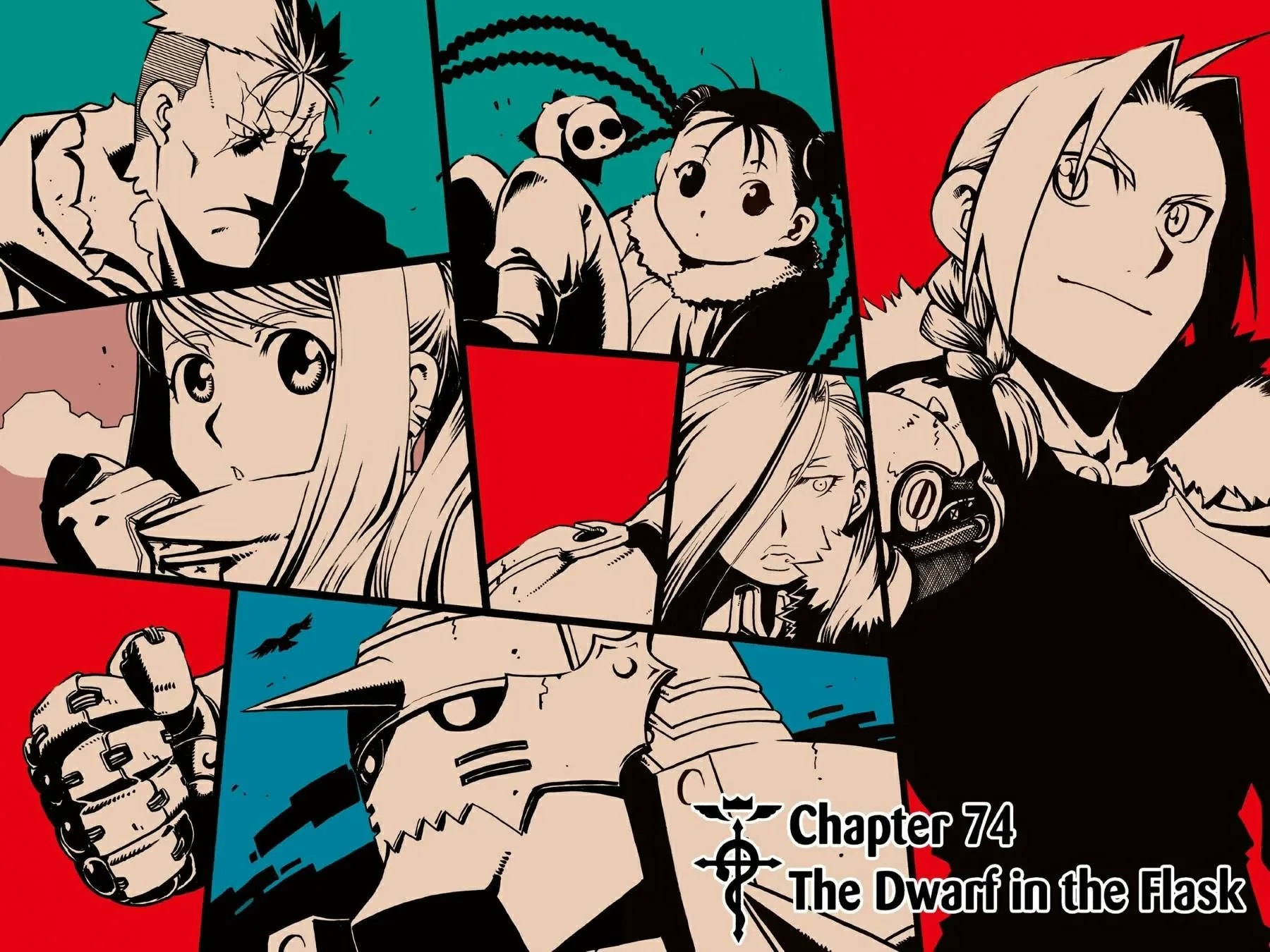Official cover art of Chapter 74: The Dwarf in the Flask