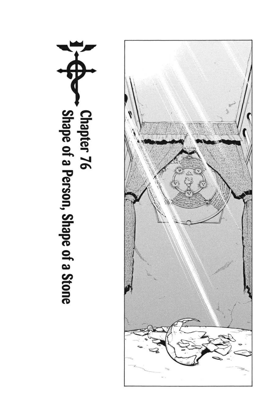 Official cover art of Chapter 76: Shape of a Person, Shape of a Stone