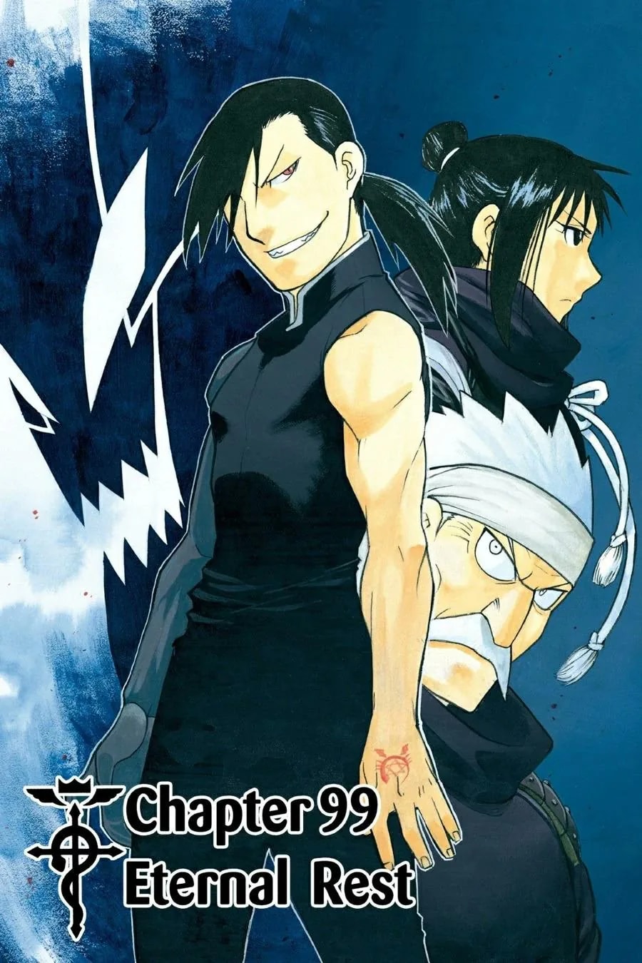 Official cover art of Chapter 99: Eternal Rest